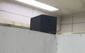 上海一高校女厕疑现偷拍设备 校方通报:警方已介入