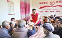 养老田五成收益用于食堂运维 这儿的老人吃上暖心饭