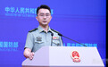 国防部:“新型军国主义”大有成为东亚“祸乱”之势