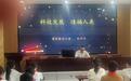 苏州吴中甪直镇:以文明为炬 照亮幸福水乡