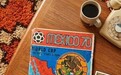帕尼尼足球嘉年华将登陆上海、成都,邀中国球迷共赴FIFA世界杯2026™贴纸收藏盛宴