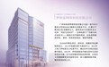 精准护肤平台品牌:伊的家定制服务350万用户科学护肤方案