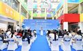 织里童装区域品牌集合店盛大开业暨2026妈妈购六一专场同步启幕