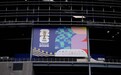 美国多地检方向国际足联发传票,要求FIFA解释票务分档和座位分配机制