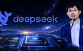 梁文锋与DeepSeek的十万亿美元棋盘