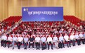 首个开放式植物保护大语言模型“绿盾”发布