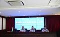 优化生态服务 赋能企业发展 ——枣庄薛城全力打造生态营商新环境