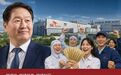 一年赚一万亿人民币,他,赌出亚洲最疯狂的科技公司