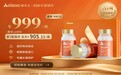 2026年618 NMN:起底奥本元Aoisao的智性逻辑
