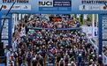 全球骑手逐梦湖山!2026 UCI Gran Fondo千岛湖站激情开赛