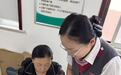 广发银行济宁关帝庙金融街小微支行:守护金融初心 护航投资安全