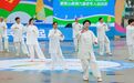 象山这届全运会,超万人参赛!