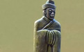 从“平”字碑到智慧监测:宁波水位的赓续守护