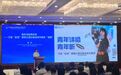 三登全国舞台!宁波为何持续破圈?
