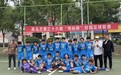 力克本科强敌!青岛职业技术学院男足登顶市长杯足球赛