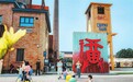 河南的文旅 中国的文旅 世界的文旅