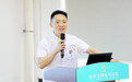 临沂光明眼科医院 “阿玛仕‘臻光速’全眼像差引导个性化手术”正式授牌启动