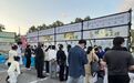品药膳、做香囊、看名医 长春中医药大学附属医院点燃“盛夏消费季”