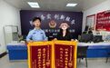 芜湖一美容店内,一名员工被警方带走!