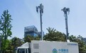 山东移动临沂分公司:服务不打烊 护航假期出游