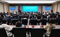 兰州新区连办两场重要会议 产业“碳”新路练“氢”功