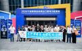 2026宁波跨博会余姚出口家电及配套展圆满收官