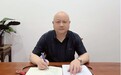 慧聚源创始人邹建文:坚守教育本源 用毕生经验赋能数字青年