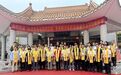 福山沐圣韵 三礼续华章——陆丰福山天后宫三百年文脉新风