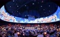 智汇国寿 智惠万家——中国人寿寿险陕西省分公司“国寿616”客户节二十周年火热启动