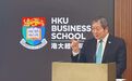 香港证监会主席黄天祐:内地企业占港股总市值近八成
