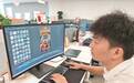 武汉这家“一人公司” 20天“手搓”一部32集Ai短剧