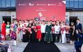 “2026首届尼加拉瓜设计中国行”在中拉文化交流中心圆满落幕