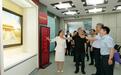 济宁《儒风・水韵》油画作品展在聊城大学开幕
