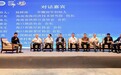 非遗赋能文旅破圈!锦香坊携手“海口真好玩”融合发展 ——“海口真好玩” 联合营销正式启幕 第三届海南非遗(琼式月饼)产业发展论坛在海口圆满举办