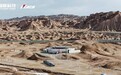 “极限验证·出厂即赛级”智新科技2026环塔技术交流会圆满落幕