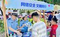 苏州相城太平街道:爱心+童趣,这个“六一”欢乐加倍!