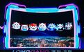 从AI“搭子”到“伙伴”,龙岗在下一盘什么棋?丨龙岗观察