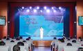 2026无锡锡山区文艺赋能项目暨新大众文艺创作梦想计划发布