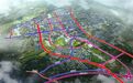 新余高铁新区多条道路建设进度更新