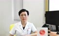 倾听身体的“回声” 看见生命的答案