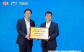 校企同心攻难关 产学研用结硕果——京博中聚与北京化工大学共筑生物基弹性体产业新高地