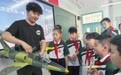 共青团秦皇岛市委联合燕山大学开展“红领巾爱科学”科普进校园系列活动