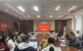 南农博士讲师团开展集中磨课 推动党的创新理论扎根强农实践