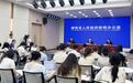 湖南46.96万考生迎战大考,多项暖心举措护航平安高考