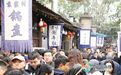 探究城乡共富的“咸阳样本”