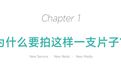 全AI制作短片!藏着欧亚对未来教育的新回答