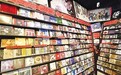 怀旧风潮兴起 南昌年轻人重拾CD聆听浪漫