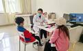 拒学、畏学、学不会——“学习困难”真的是一种“病”吗?