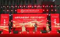 西安现代综合职业高中“红五月”歌咏比赛震撼上演!