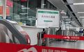 江西交通运输全力护航学子赶考路 考生凭准考证免费乘车